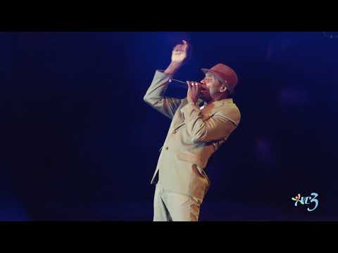 VINCY MAS CALYPSO SEMIS 2019 D Truth  - Let Them Know