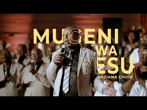 MUGENI WA YESU - Hoziana Choir (ADEPR Nyarugenge)