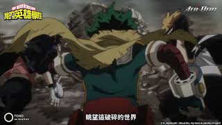 Cover art for 誰我為