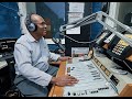 Last Mic Blues - Song in Honor of Robert Hill