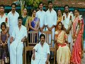 முத்துக்கு முத்தாக ️