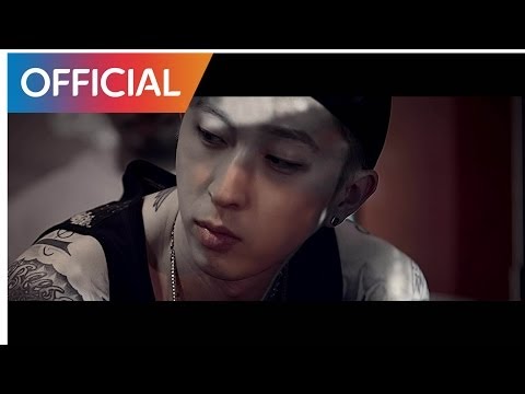 언터쳐블 (Untouchable) - TAKE OUT (Teaser)