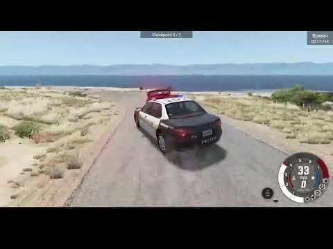 Every criminal will be CRUSHED. COP #3 The end. BeamNg.Drive