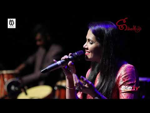 Gee Mandawa UK 2019 - THARU KETAYAK AHASIN by Sashika Nisansala