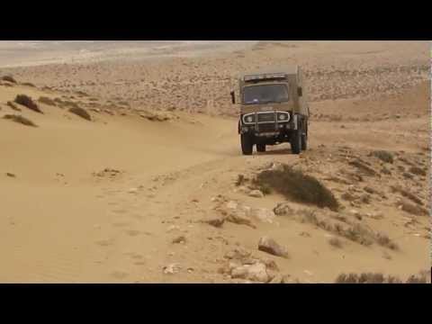 MAR 2012  Plage Blanche Piste 2