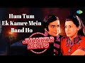Hum Tum Ek Kamre Mein Lata Mangeshkar Shailendra Singh DJ Harshit Shah DJ MHD IND