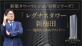 動画のサムネイル