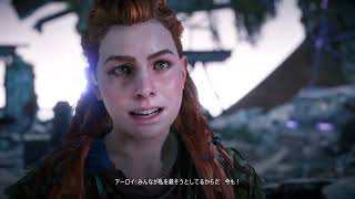 ゲーム実況☆１５秒の奇跡☆【Horizon Zero Dawn™ ＃２０】少女と機械の大河物語！静かなるモノの導き