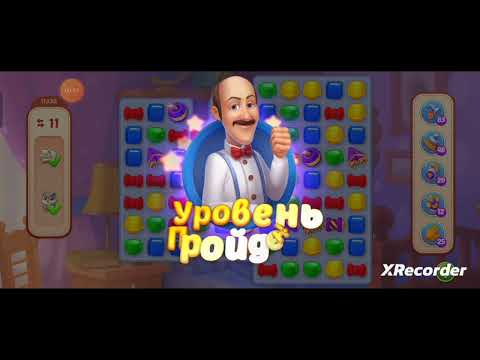 Homescapes 11336, 11337, 11338, 11339, 11340 level completed