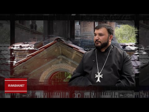 We have always loved a stranger, but we have not become a stranger, we have not mixed with a stranger: Father Zareh Ashuryan