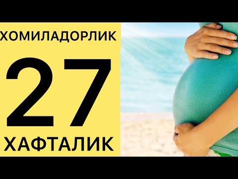 БОЛАЖОНИНГИЗНИ НИМАЛАР КУТАЯПТИ