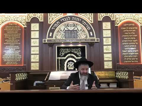 הלכות ריבית חלק ג' - מושב אשתאול י"ח סיוון התשפ"ו