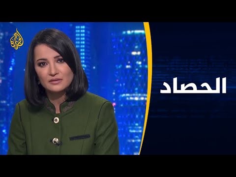 الحصاد الإمارات وإسرائيل.. ماذا وراء الزيارات السرية والعلنية؟