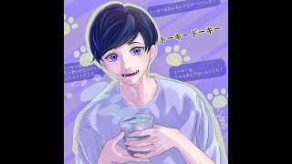 【雑談】①配信再開できるかも②マチアプ始めました③顔出しするか悩んでる　@to-ki-do-ki-