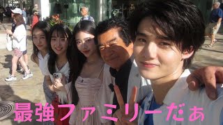 天翔天音、家族でハワイ旅行へ!!キャミワンピ姿や家族ショット公開に大反響「最強ファミリーだぁ」