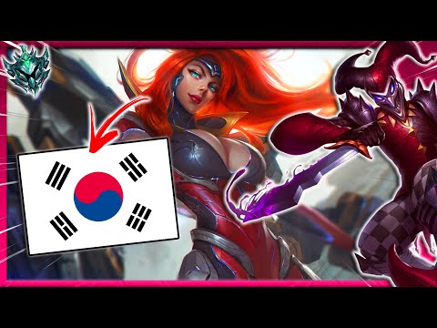 HO TROVATO L'ADC COREANO - League of Legends ITA #3237