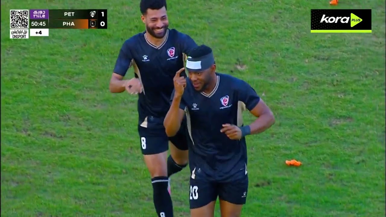 Petrojet vs Pharco Highlights