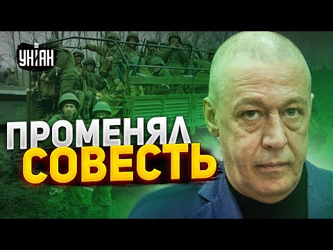 Михаил Ефремов променял совесть на свободу