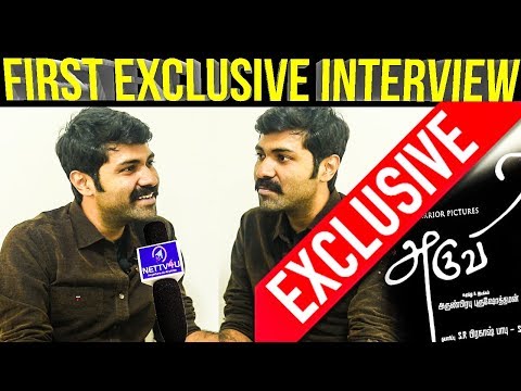 Exclusive Interview : Aruvi Movie Director Arun Prabu Open Talk About Aruvi I Bindhu Malini IVedanth