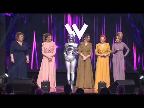 Women's Club 205 - ԲԱՑՈՒՄ (ՌՈԲՈՏԸ ՓՈՐԻԿ ՈՒՆԻ)