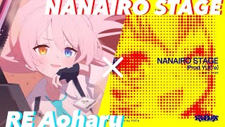 【MASHUP】NANAIRO STAGE✖️RE Aoharu