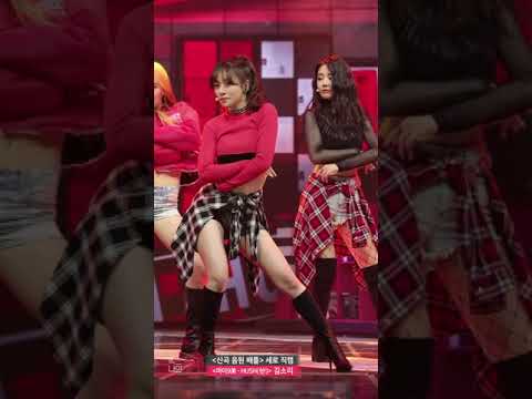 김소리 | HUSH(쉿!)♪ - 마이9美 | 신곡 음원 배틀 직캠