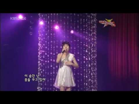 090213 Music Bank - Dia - My Dream