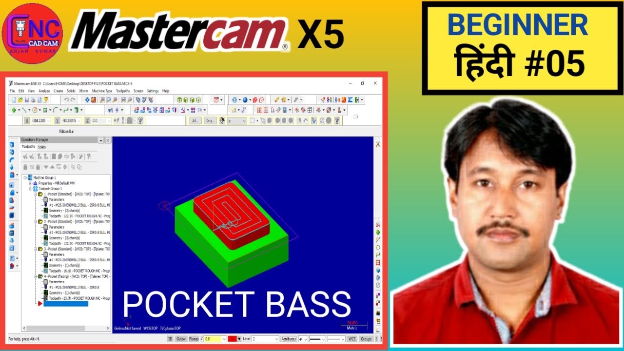 MASTERCAM X5 CLASS  #5 MASTERCAM X5 POCKET BASS