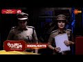 Prema Pooja Highlights Of The Day 08 Nov 2025 Malayalam Serial Surya TV