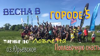 Рыболовные Магазины В Дзержинске Нижегородской Области Рыболовные Магазины В Дзержинске Нижегородской Области