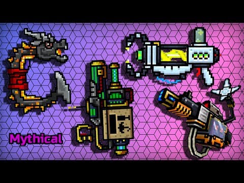 OUROBOROS / EMITTER OF UNCERTAINTY / PORTAL CANNON / SHARP-EYED COURIER - Pixel Gun 3D New Trader