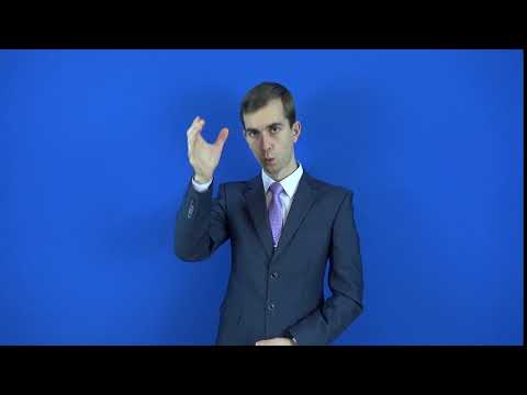 картография