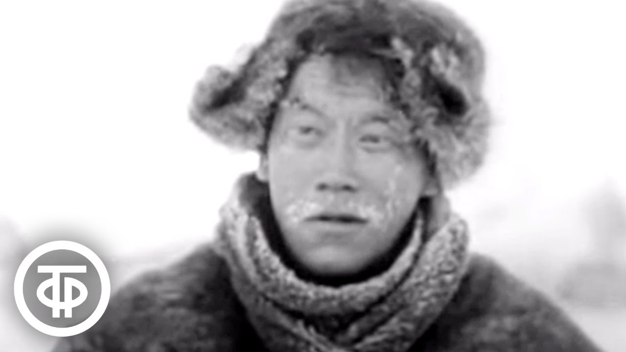 Якутские портреты. Документальный фильм (1970)