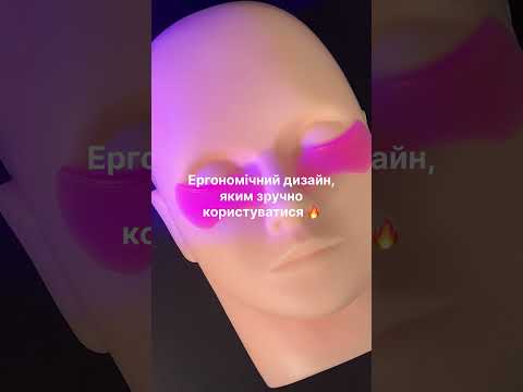 Патчі-валики Petals для нижніх вій, рожеві, анатомічні, 1 пара