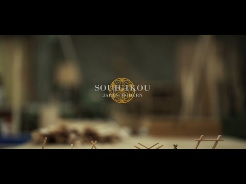 創意技巧　PV　Short