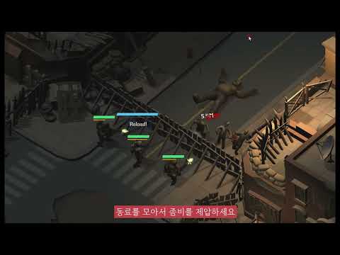 좀비서바이벌 : 방치형 RPG