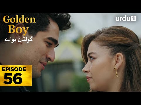 Golden Boy Episode 56 | Turkish Drama |  Yali Capkini in Urdu | 11 December 2025