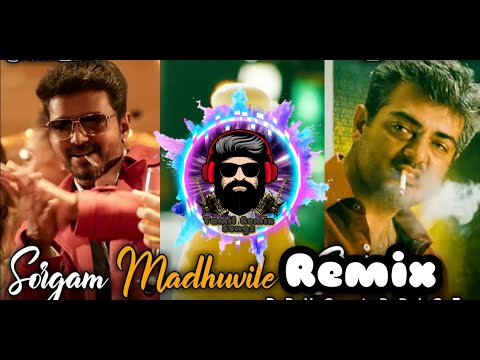 Sorgam Madhuvile Tamil Remix Songs
