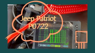 '08 Jeep Patriot P0722 After TCM Replacement!