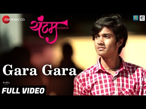 Gara Gara - Full Video|Yuntum|Vaibhav Kadam & Apoorva Shelgoankar|Harshavardhan Wavre & Anandi Joshi