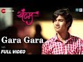 Gara Gara Full Video Yuntum Vaibhav Kadam Apoorva Shelgoankar Harshavardhan Wavre Anandi Joshi