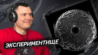 Медиа рецензия