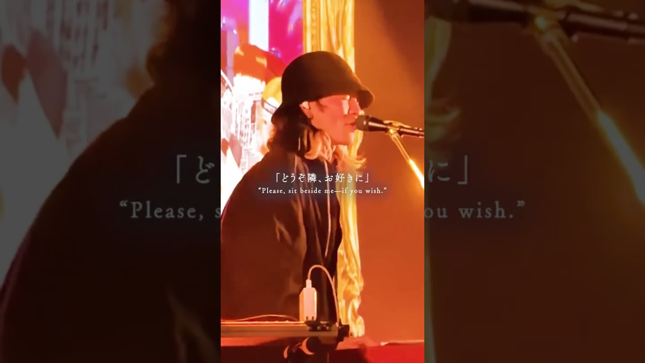 NIKO NIKO TAN TAN - 新喜劇