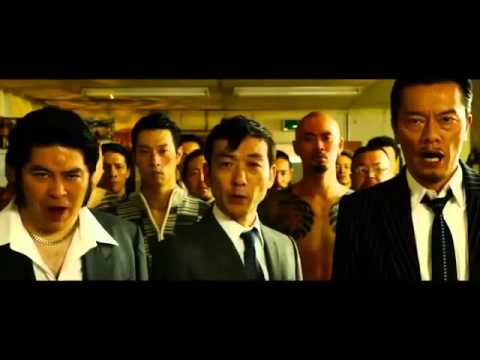 The Mole Song: Hong Kong Capriccio (2016) Official Trailer
