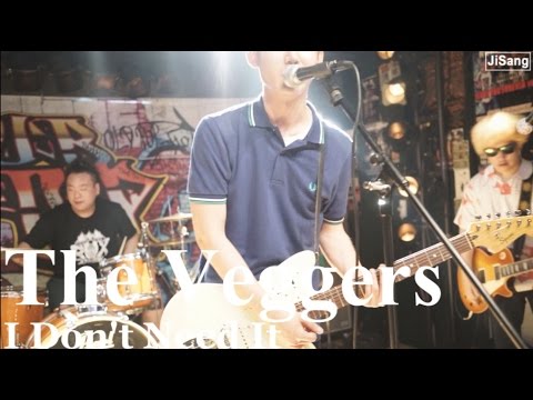 07122014 Second Saturdays [THE Veggers-I Don't Need It + Nuke + Zimbabwe] (2/5)