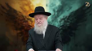 וטהר ליבנו | הרב יוסף צ. בן פורת (הרב יוסף צבי בן פורת) - התמונה מוצגת ישירות מתוך אתר האינטרנט יוטיוב. זכויות היוצרים בתמונה שייכות ליוצרה. קישור קרדיט למקור התוכן נמצא בתוך דף הסרטון וטהר ליבנו | הרב יוסף צ. בן פורת (הרב יוסף צבי בן פורת) - התמונה מוצגת ישירות מתוך אתר האינטרנט יוטיוב. זכויות היוצרים בתמונה שייכות ליוצרה. קישור קרדיט למקור התוכן נמצא בתוך דף הסרטון