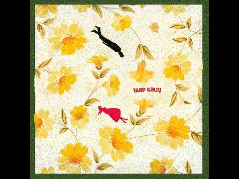 Pilnatys - Tarp Gėlių