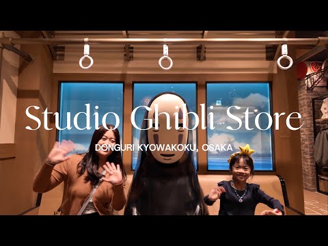 Studio Ghibli Store, Donguri Kyowakoku, Osaka | Walking Tour [4K]