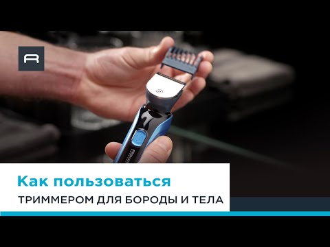 Rowenta TN6200F4 Black/Blue