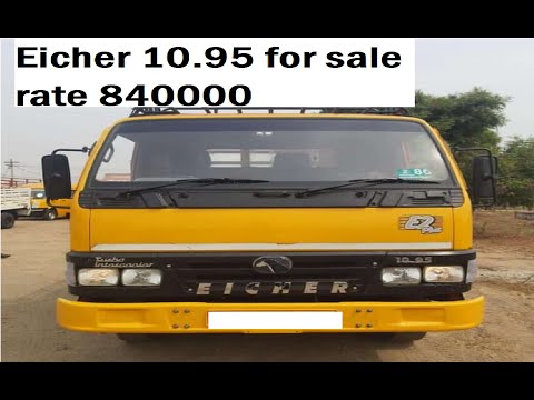 Eicher 10.95 for sale